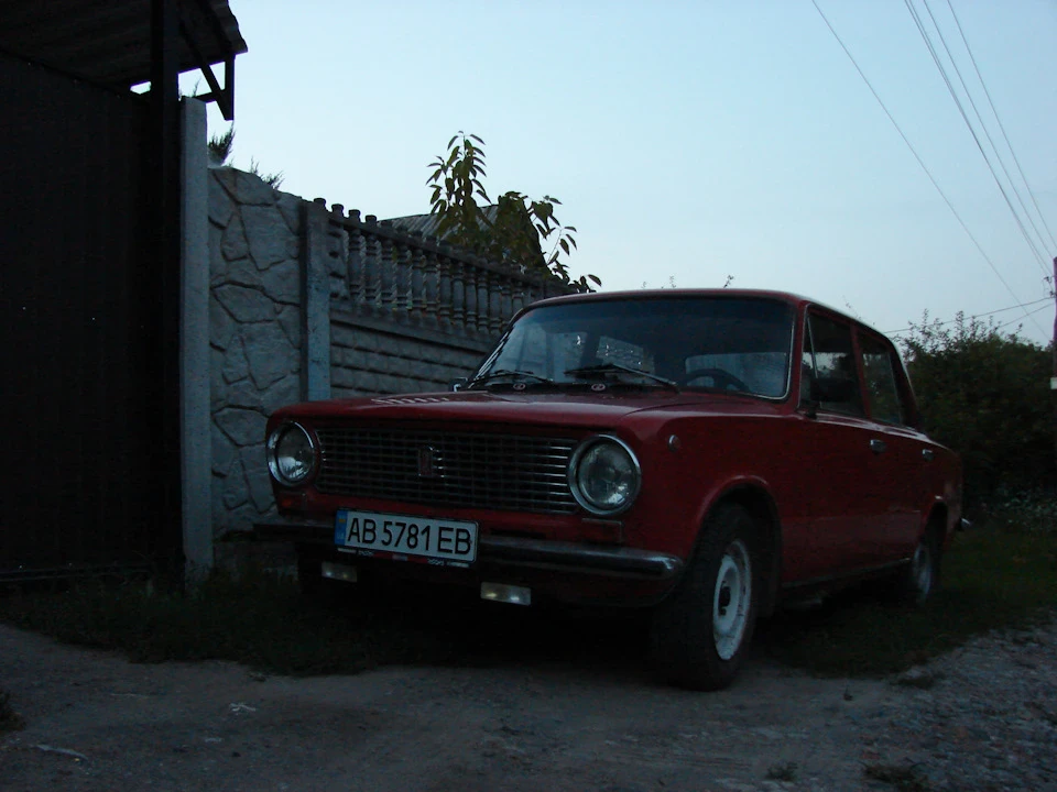Фотографії