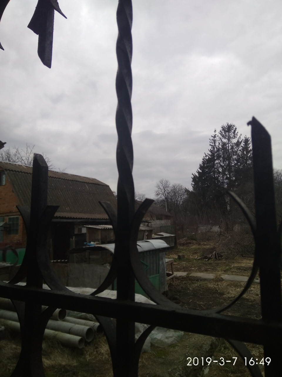 И поломки и починки) 3