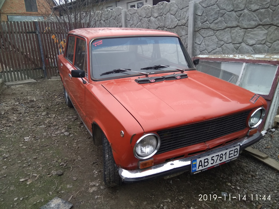 Ну вот и все. 3