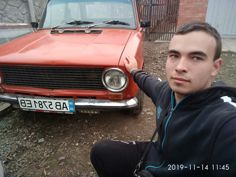Ну вот и все. 1