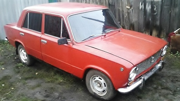 Допоможіть визначитися. 2