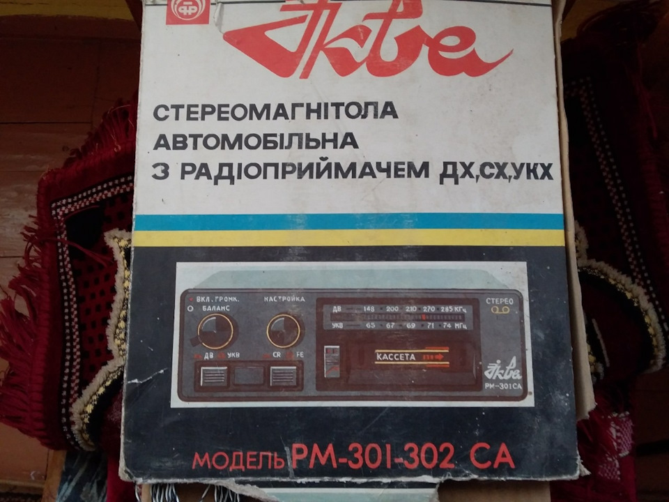 Коштує це грошей? 1