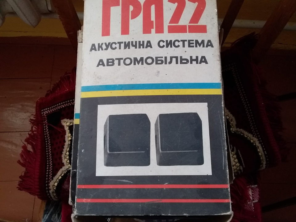 Коштує це грошей? 2