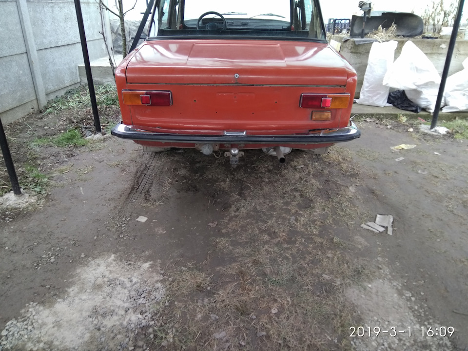 Стопи) 2