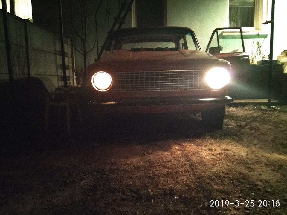 Відоси. І фари 5