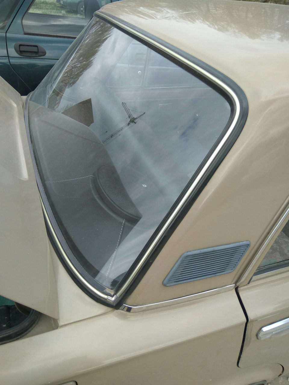 Автозвук 4