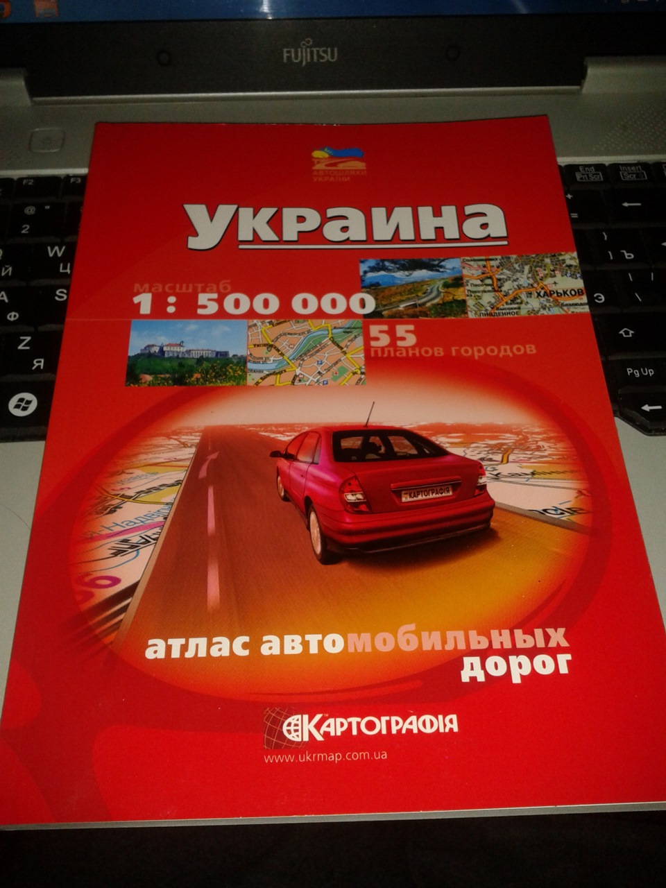 Мелочи 3