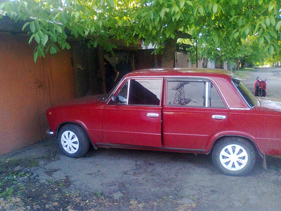 ковпаки 1
