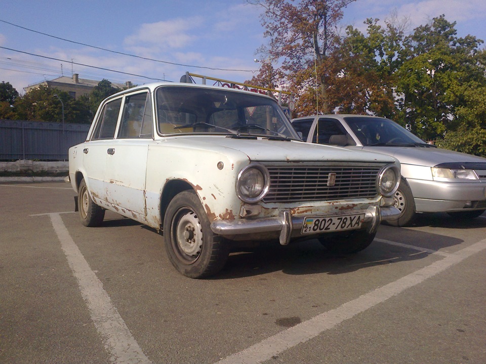 поехал на дачу 2
