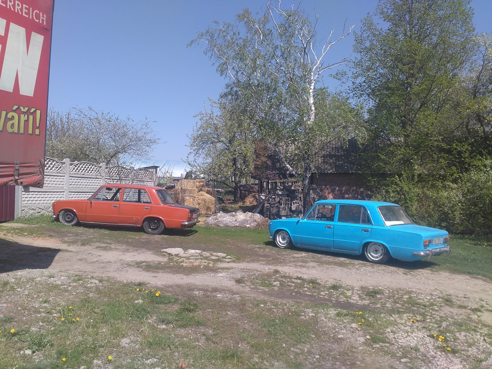 Харків тріп 2