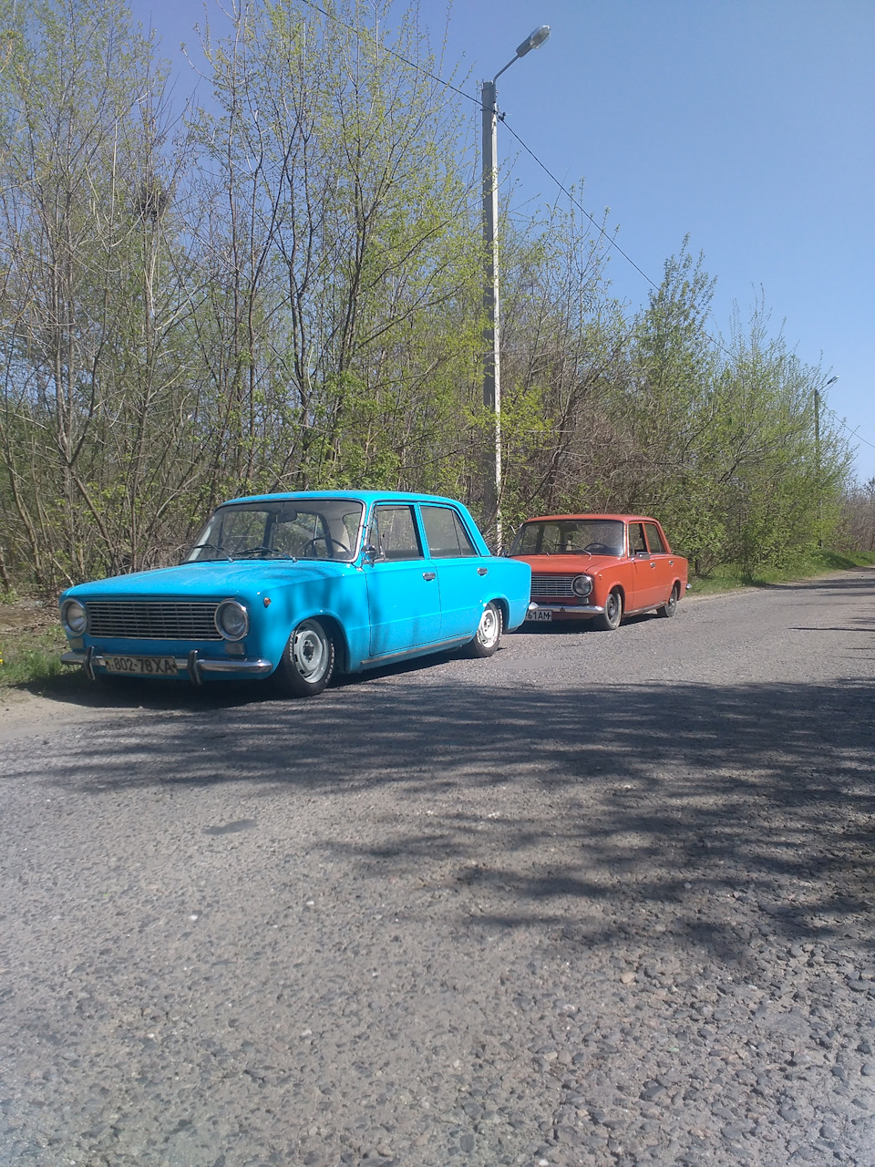 Харків тріп 1
