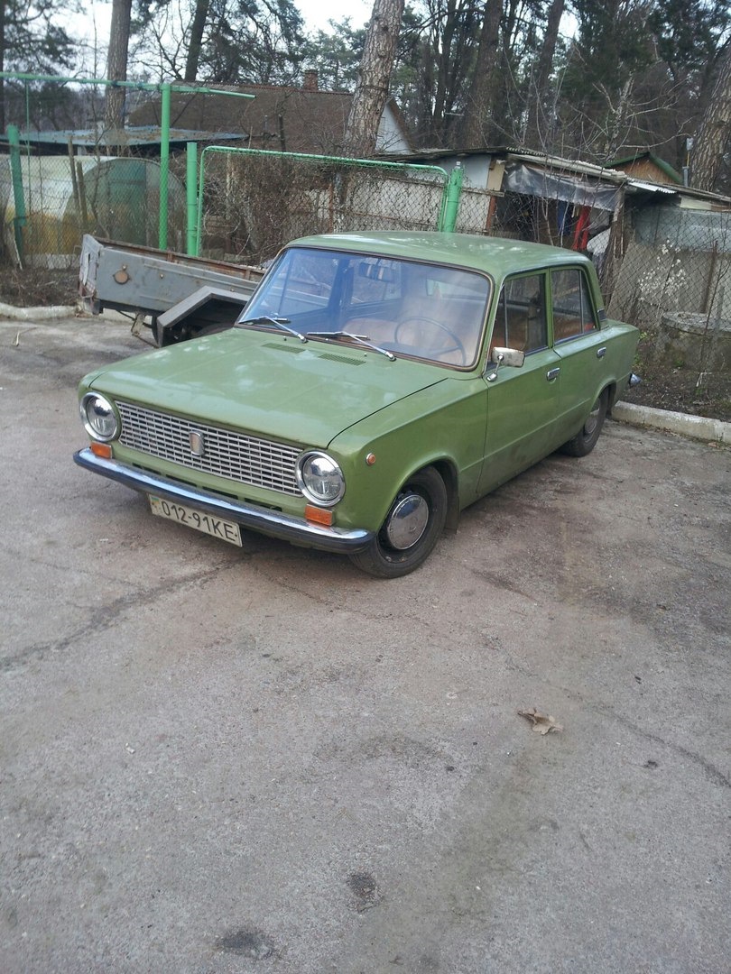 Розлука на зиму 1