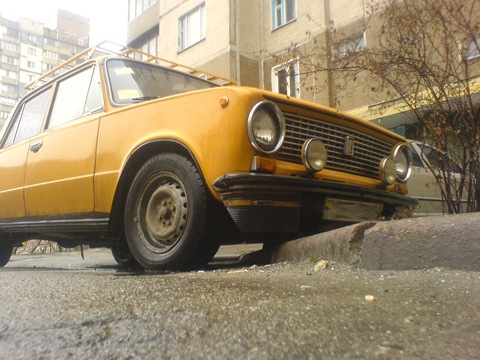 Знайшов фотки 5