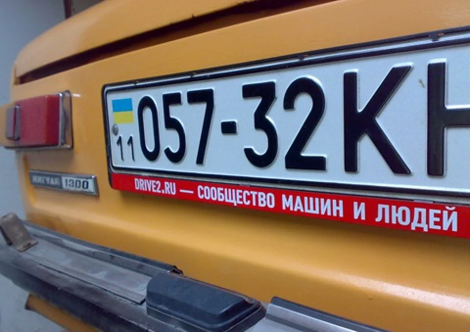 Рамки=)