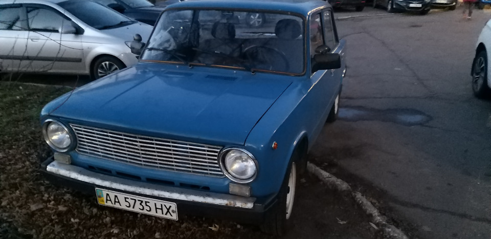 Більше не моя. 3