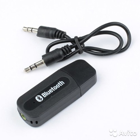Хай живе Bluetooth 2