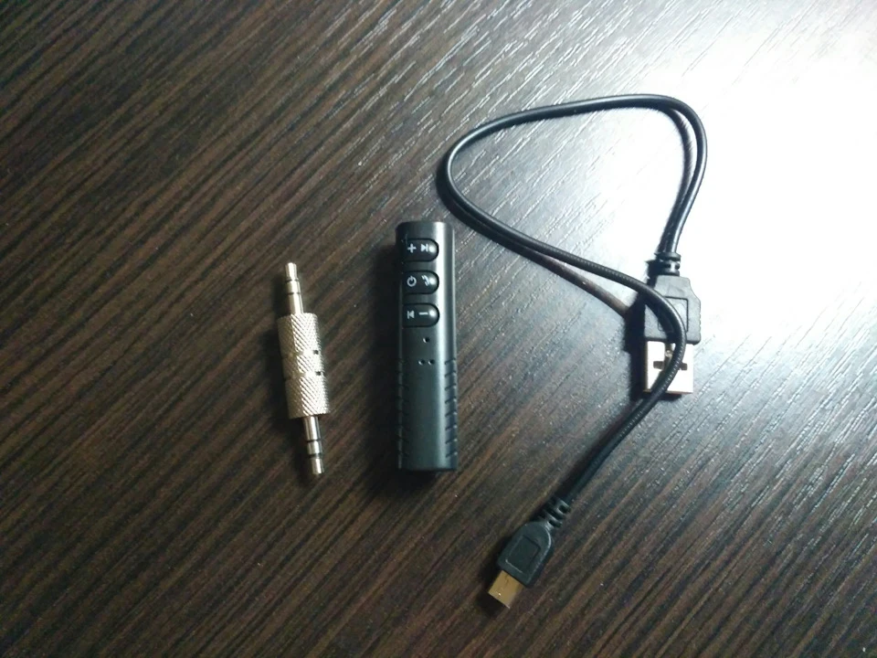 Хай живе Bluetooth