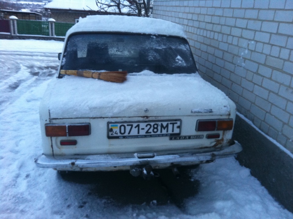 Перша зустріч 3