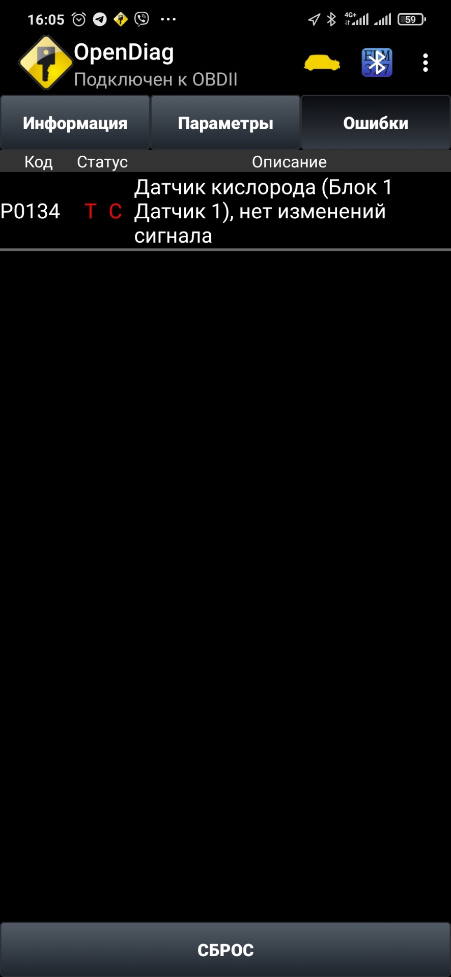 Посилання від китайців (elm) 3