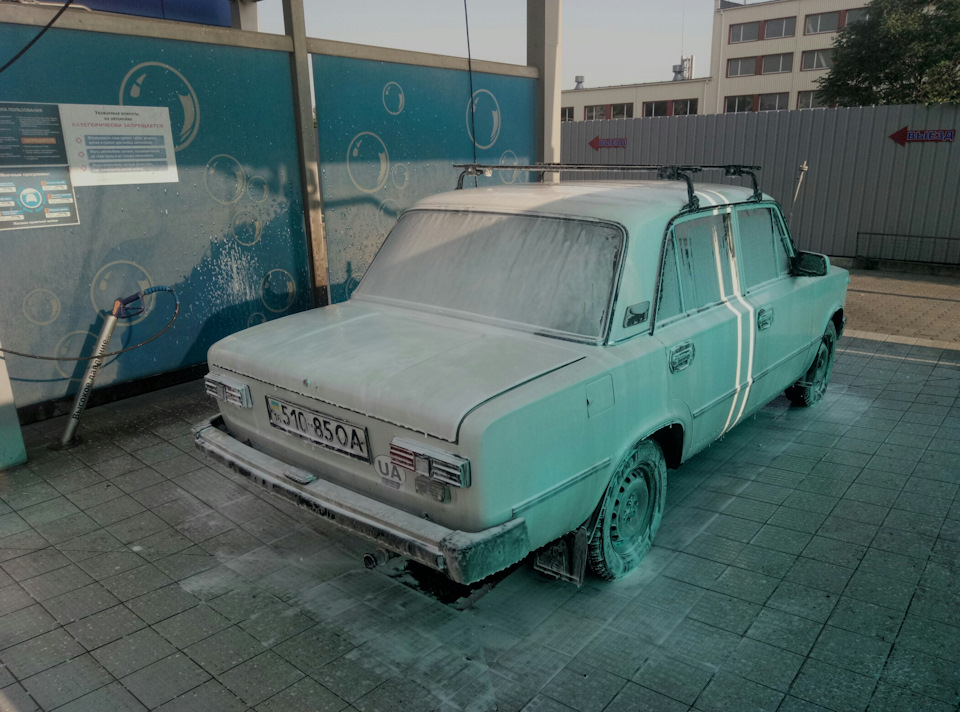 Помил ДжІгУ :) 3