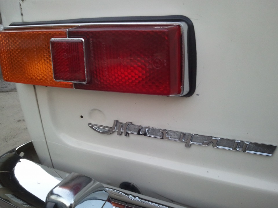 дверні ручки та шильдик і тд! 3