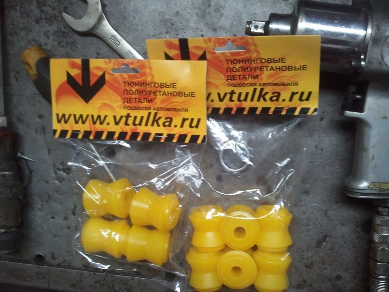 Поліуританові реактивні гумки. 1