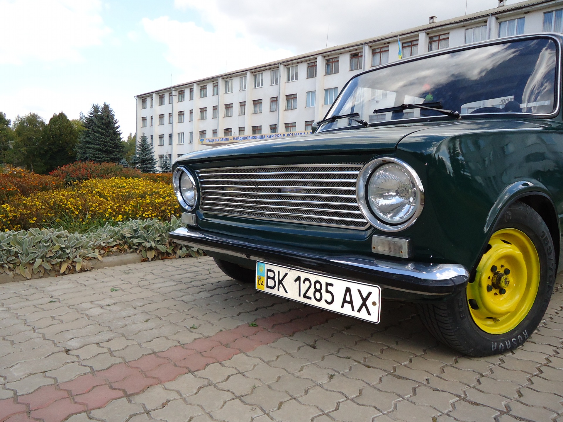 Фотосет + ніштяки 2