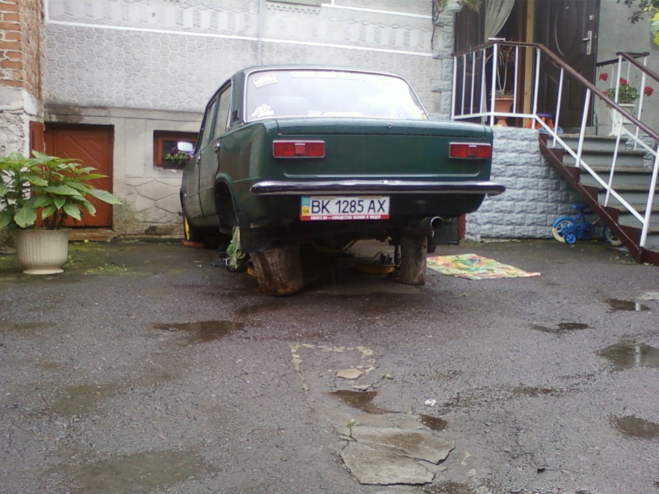 Встановлення BBS R15 1