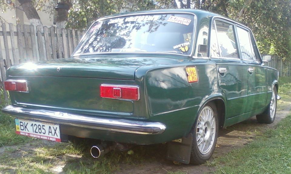 Встановлення BBS R15 4