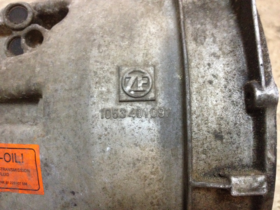 КПП BMW 2