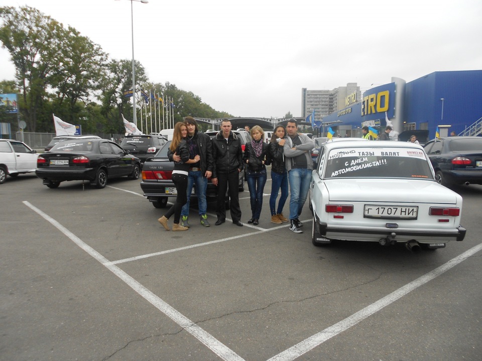 З Днем автомобіліста! 3