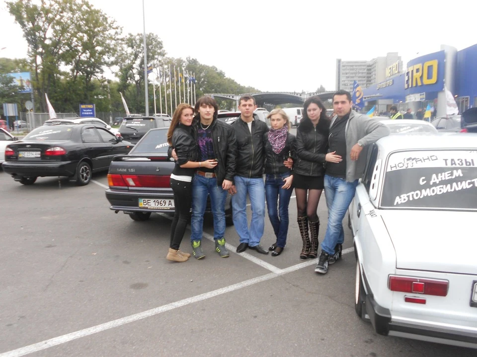 З Днем автомобіліста!