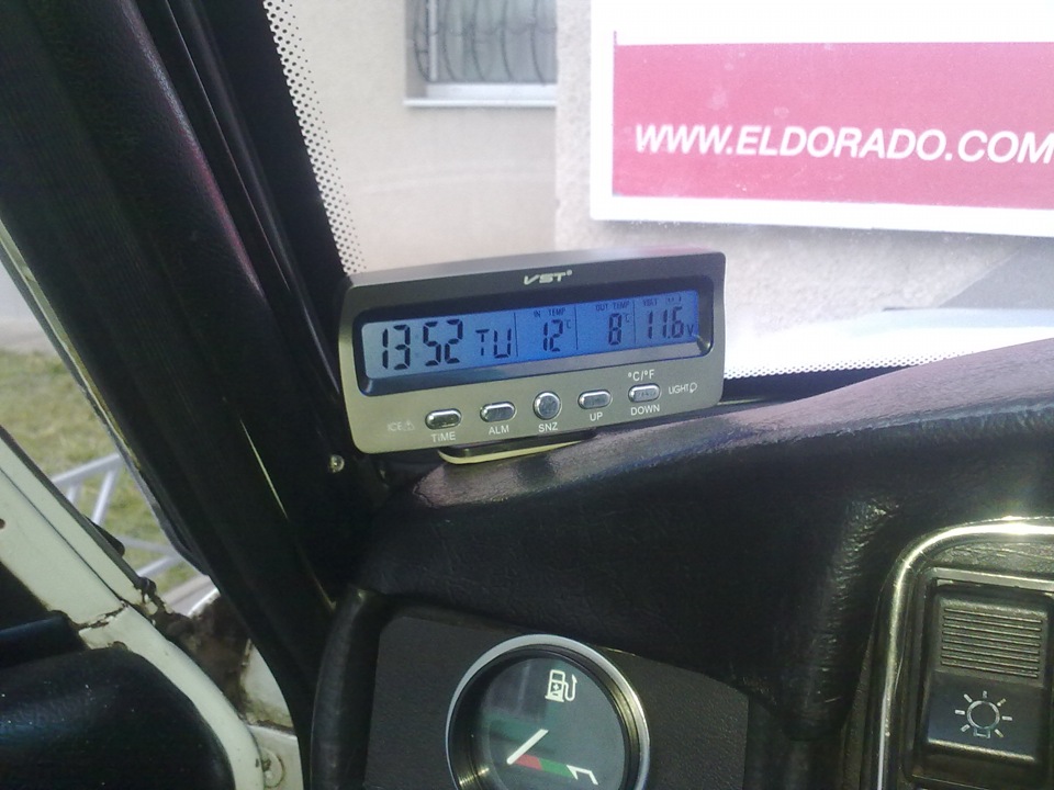 Запис, 8 січня 2012 1