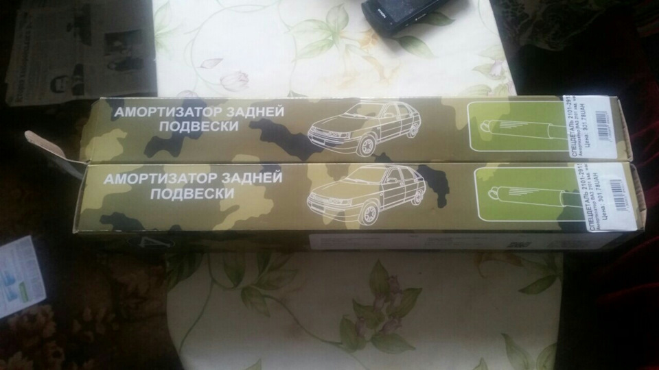 #15 Підготовка до роботи влітку 2