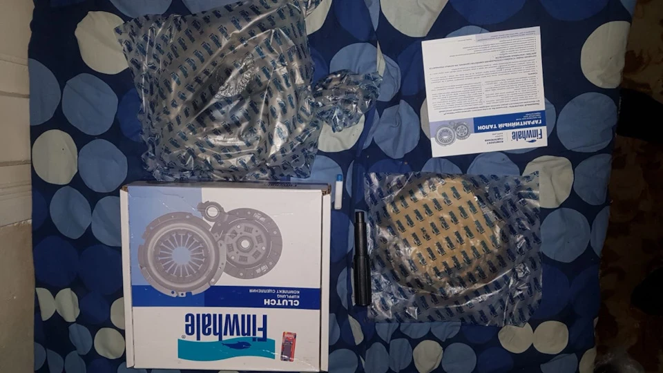 #62 Заміна комплекту зчеплення