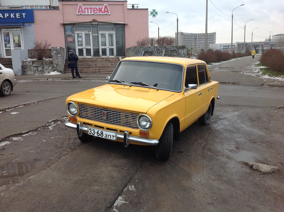 Будем продавать 2