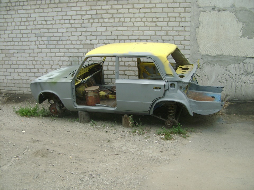 Купив спис 4