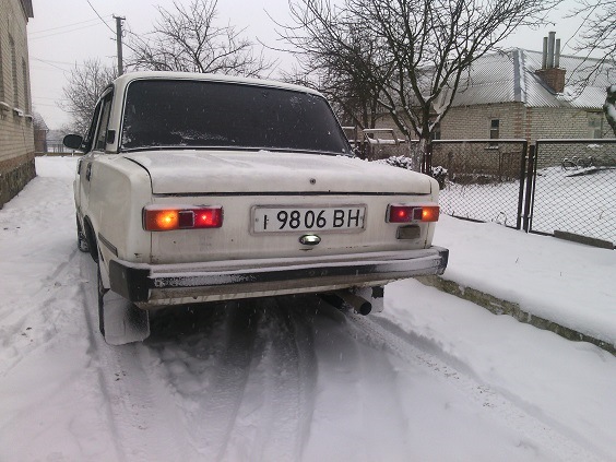 Аварійка на копійку 4
