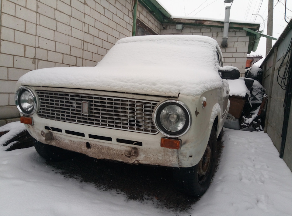 Трохи запчастин 1