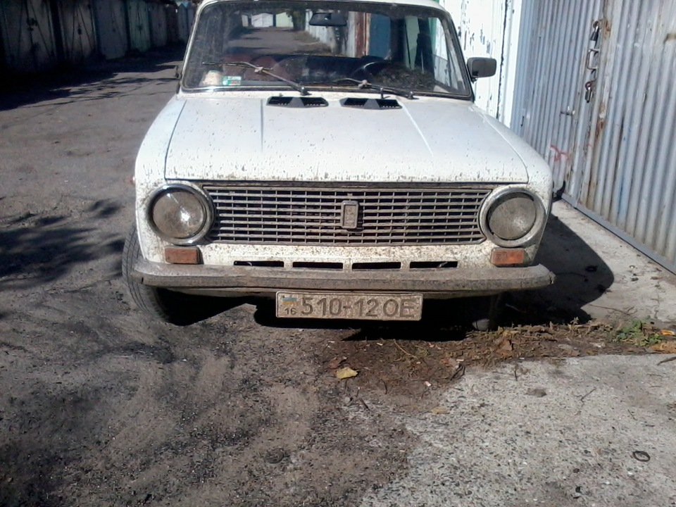 Мийка та її наслідки 1