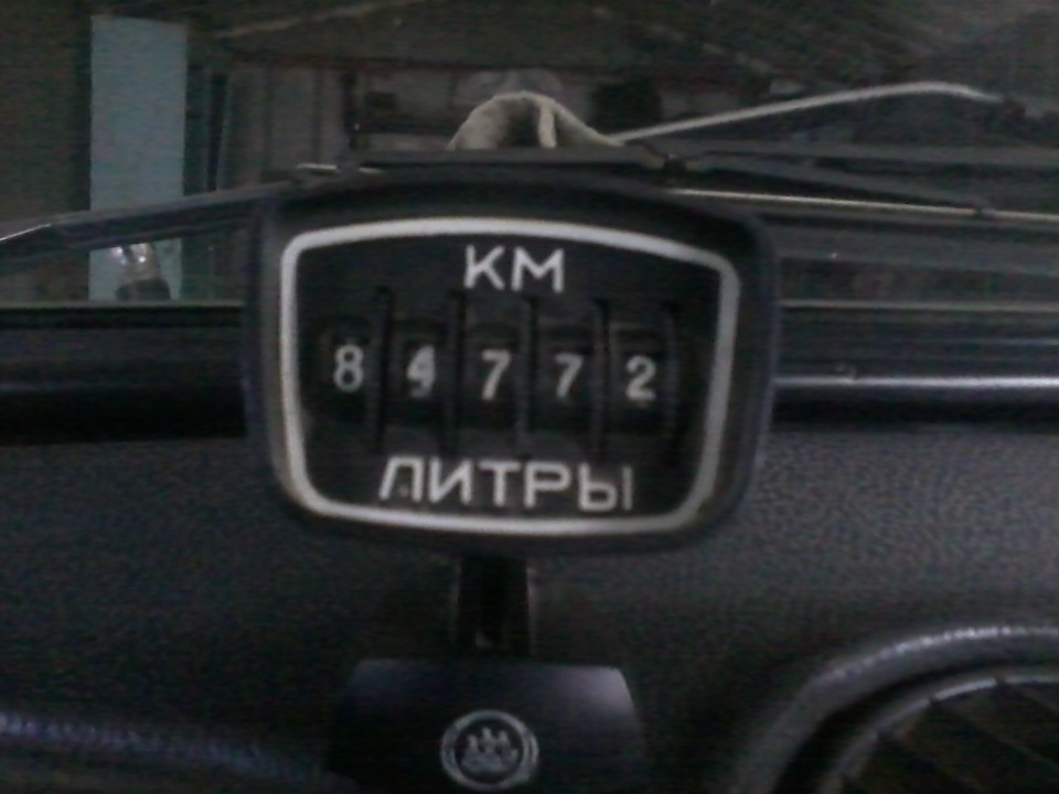 Покупка трубчастого ключа 8/9, ремонт заднього габориту, повторювача поворотника на правому передньому крилі, обидві фари тепер світять, але якось інше питання. Зникнення Приладчика з торпеди, і Г ключа 8/10! 1
