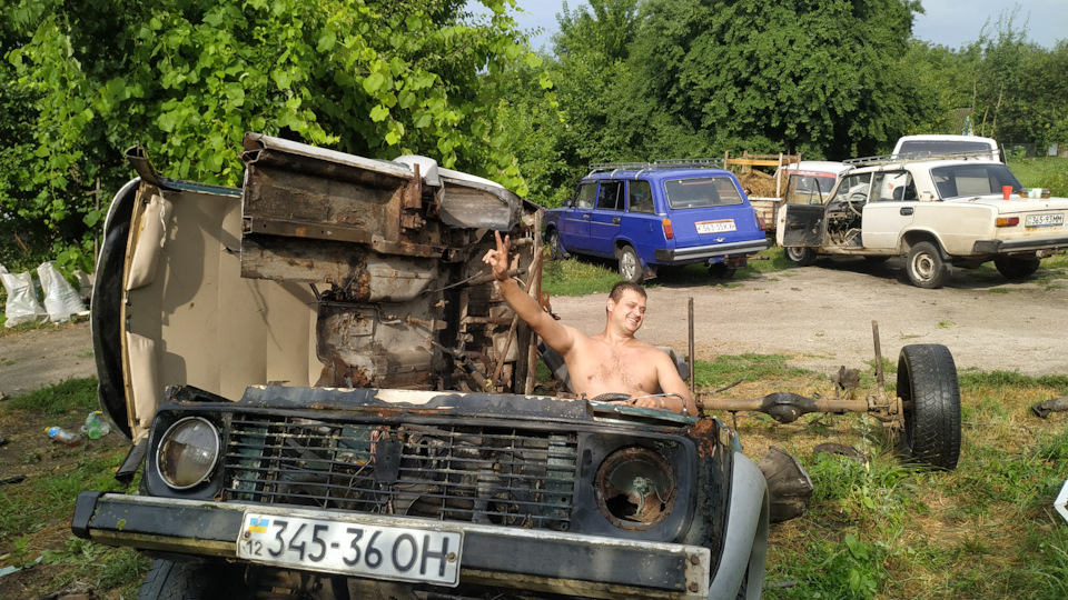 Поиск донора 2