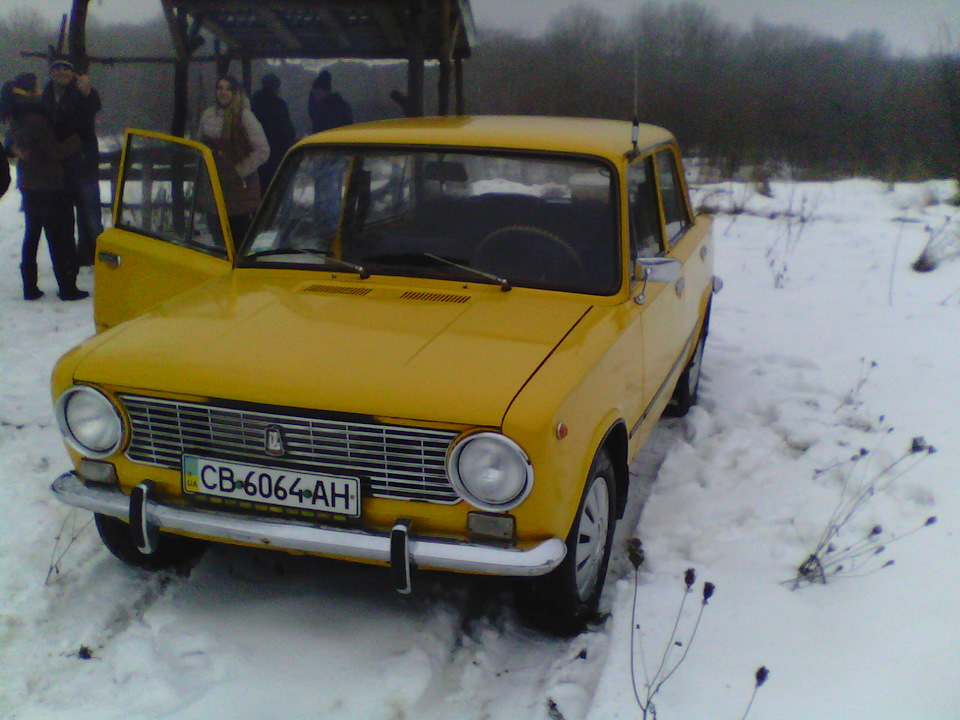 1 Січня 2