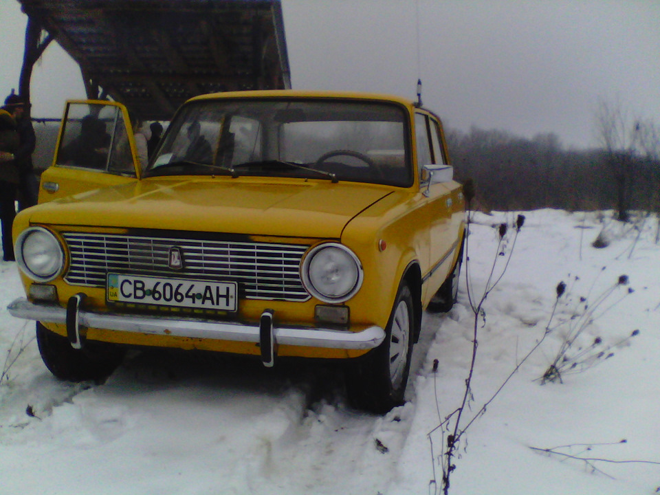1 Січня 3