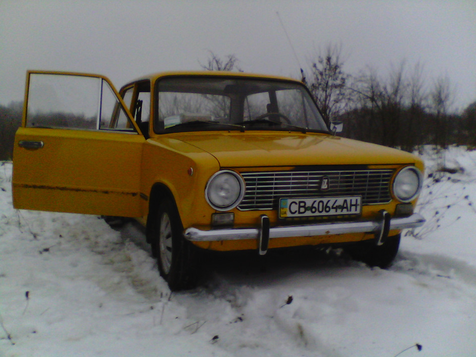 1 Січня 1