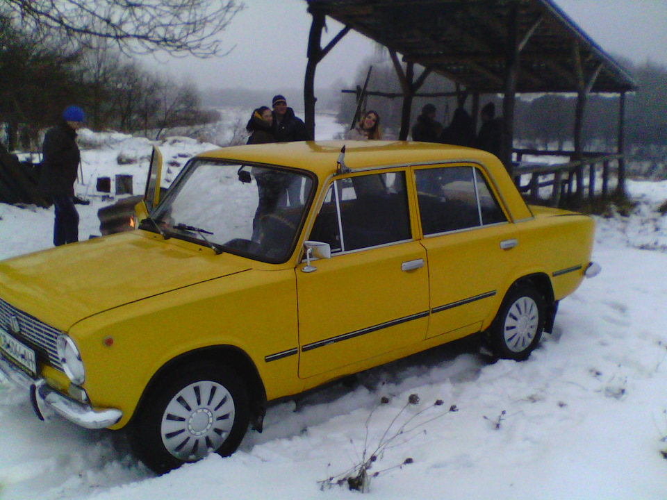 1 Січня 5