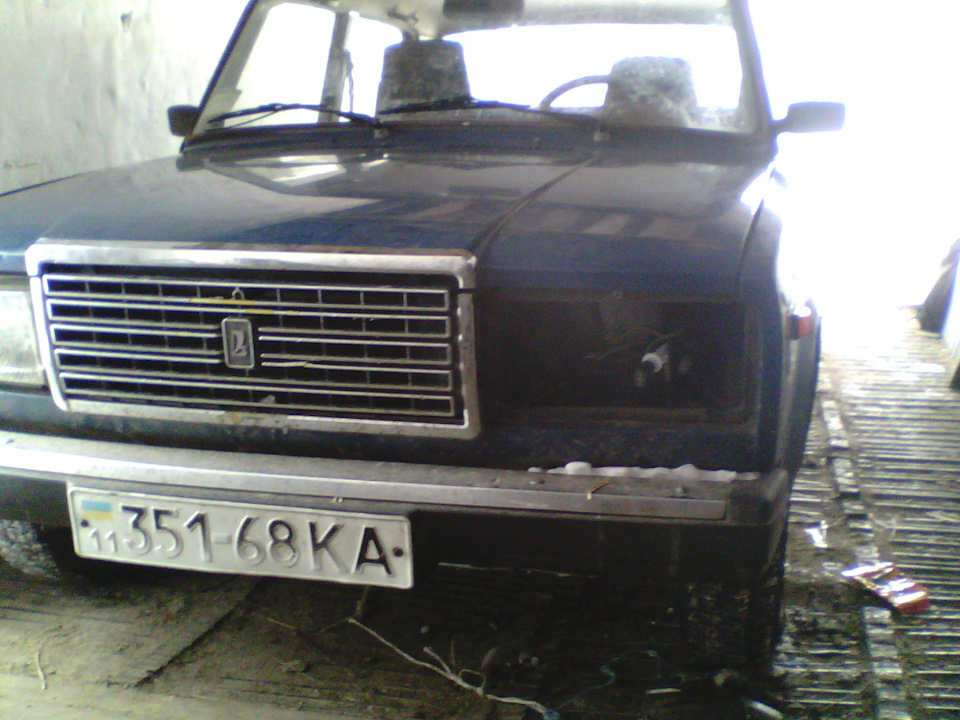 Допомога другові 2