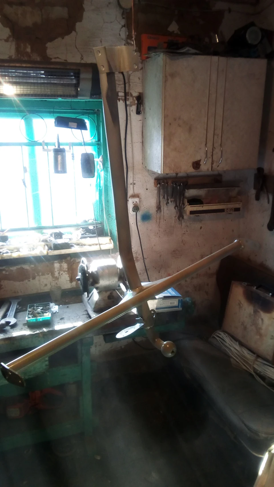 Встановив собі фаркоп