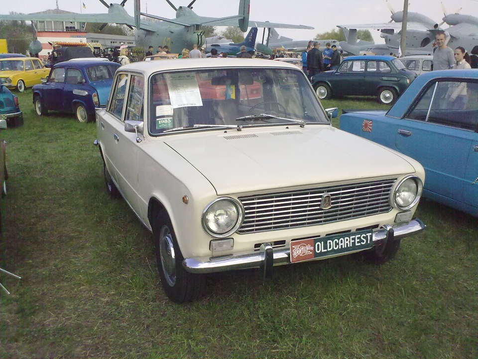 Old Car Fest -2 Ukraine Peace. Частина 3 3