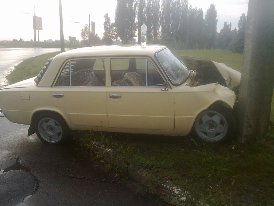 БЖ припиняється 2